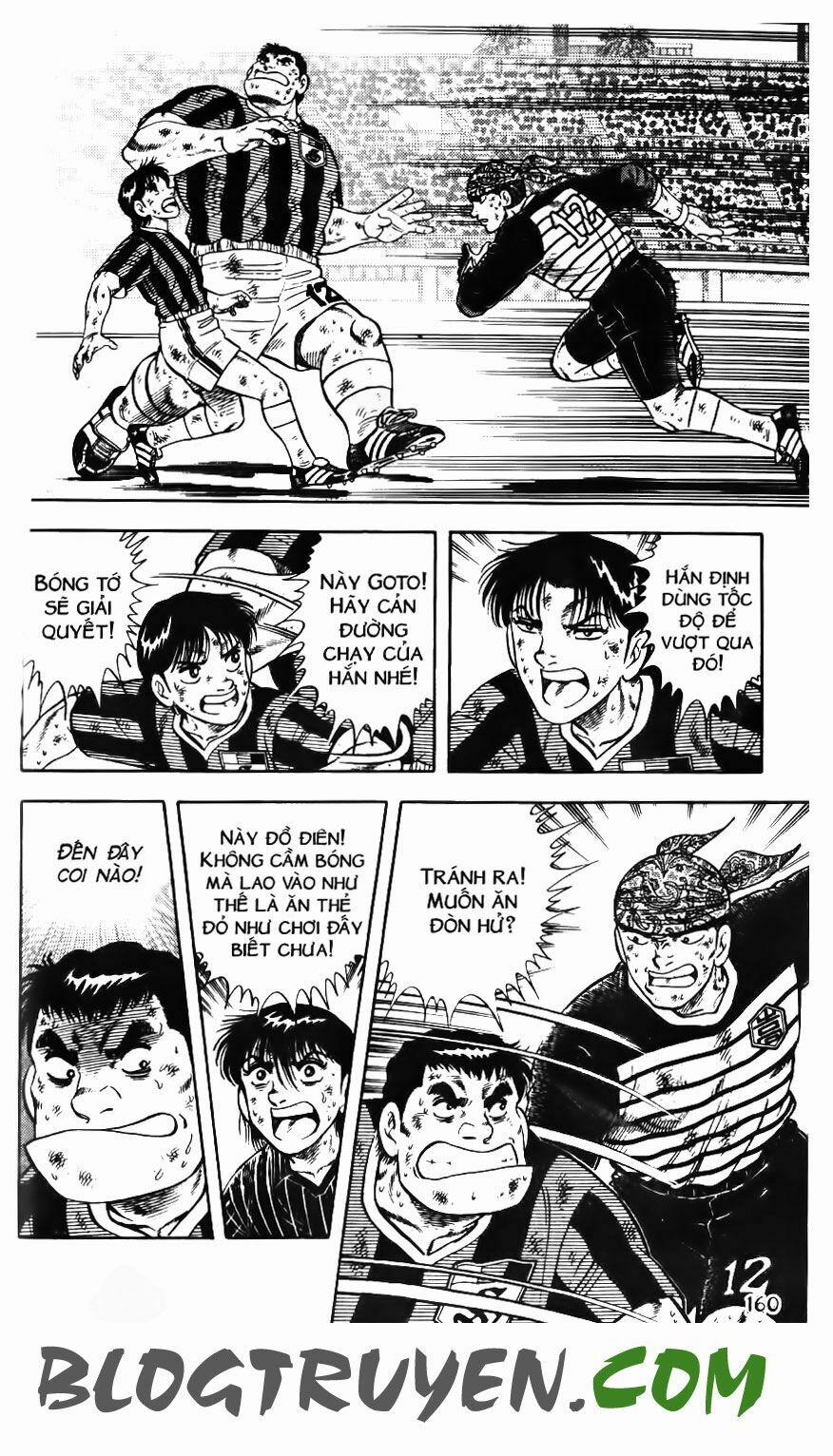 Kattobi Itto - Đường Dẫn Đến Khung Thành Bộ 1 158 trang 14