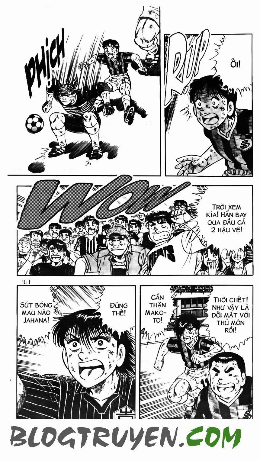 Kattobi Itto - Đường Dẫn Đến Khung Thành Bộ 1 158 trang 17