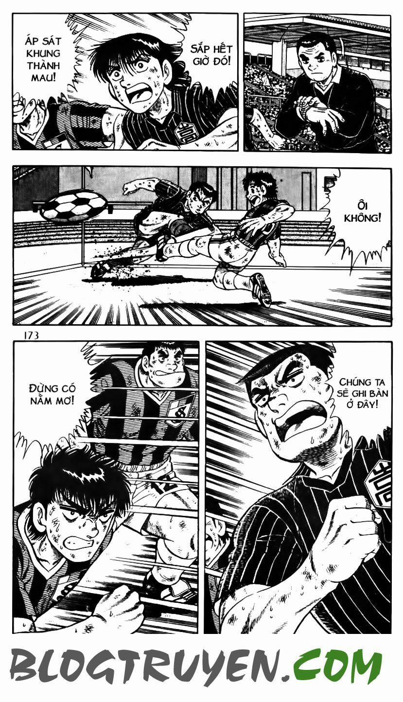 Kattobi Itto - Đường Dẫn Đến Khung Thành Bộ 1 158 trang 26