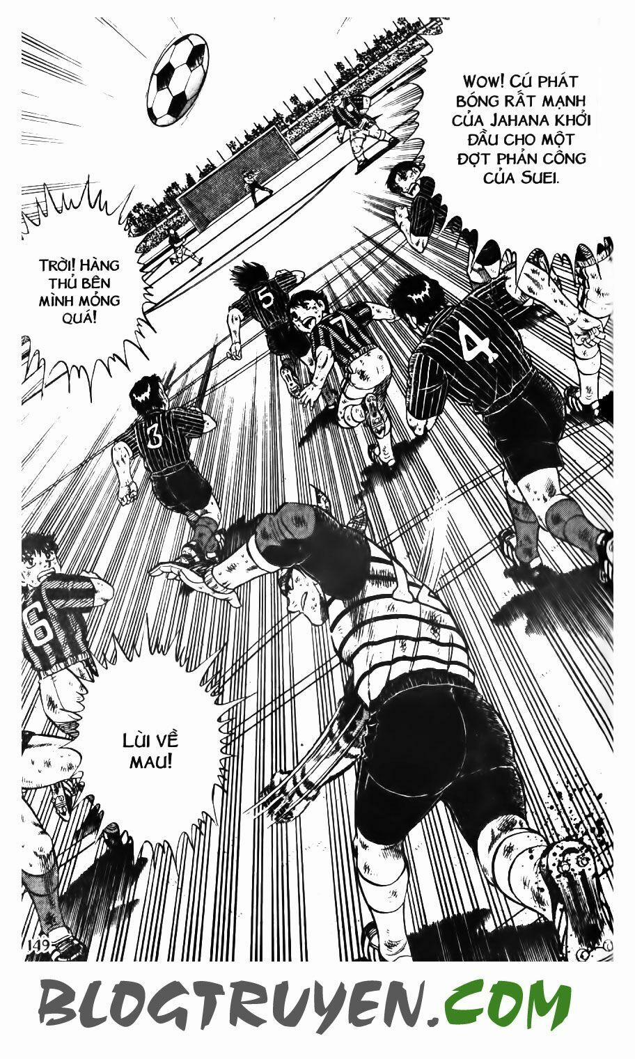 Kattobi Itto - Đường Dẫn Đến Khung Thành Bộ 1 158 trang 3