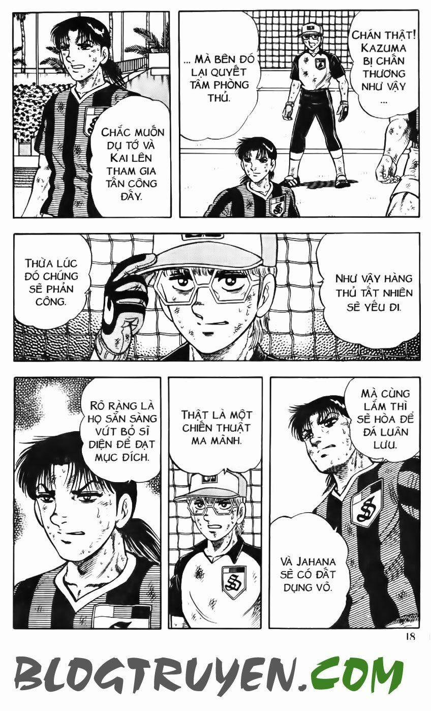 Kattobi Itto - Đường Dẫn Đến Khung Thành Bộ 1 159 trang 14