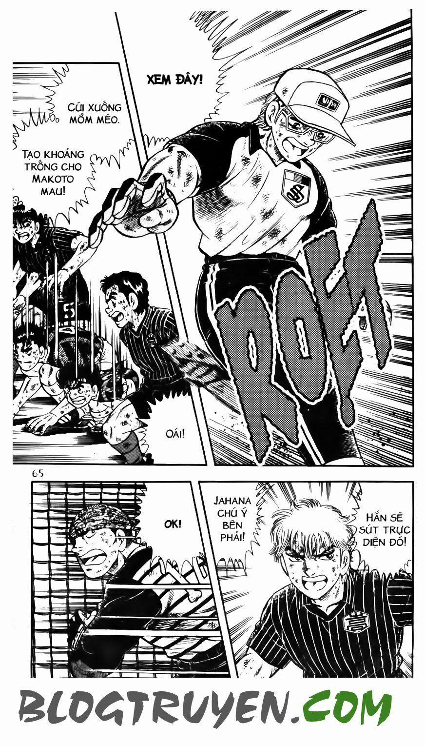 Kattobi Itto - Đường Dẫn Đến Khung Thành Bộ 1 160 trang 13
