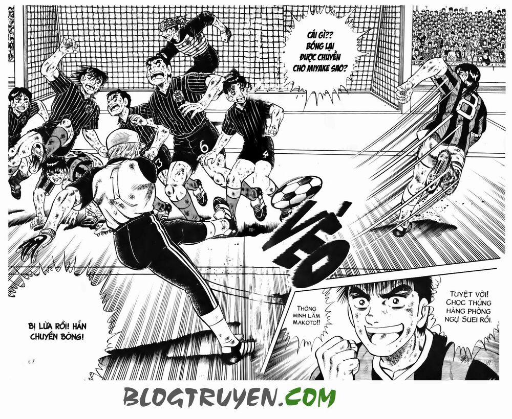 Kattobi Itto - Đường Dẫn Đến Khung Thành Bộ 1 160 trang 14