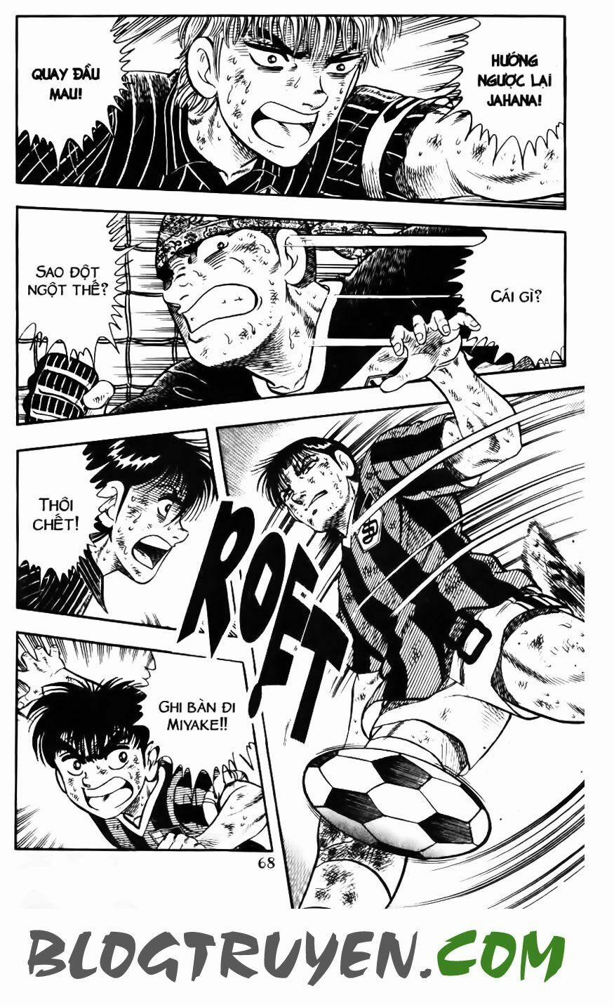 Kattobi Itto - Đường Dẫn Đến Khung Thành Bộ 1 160 trang 15