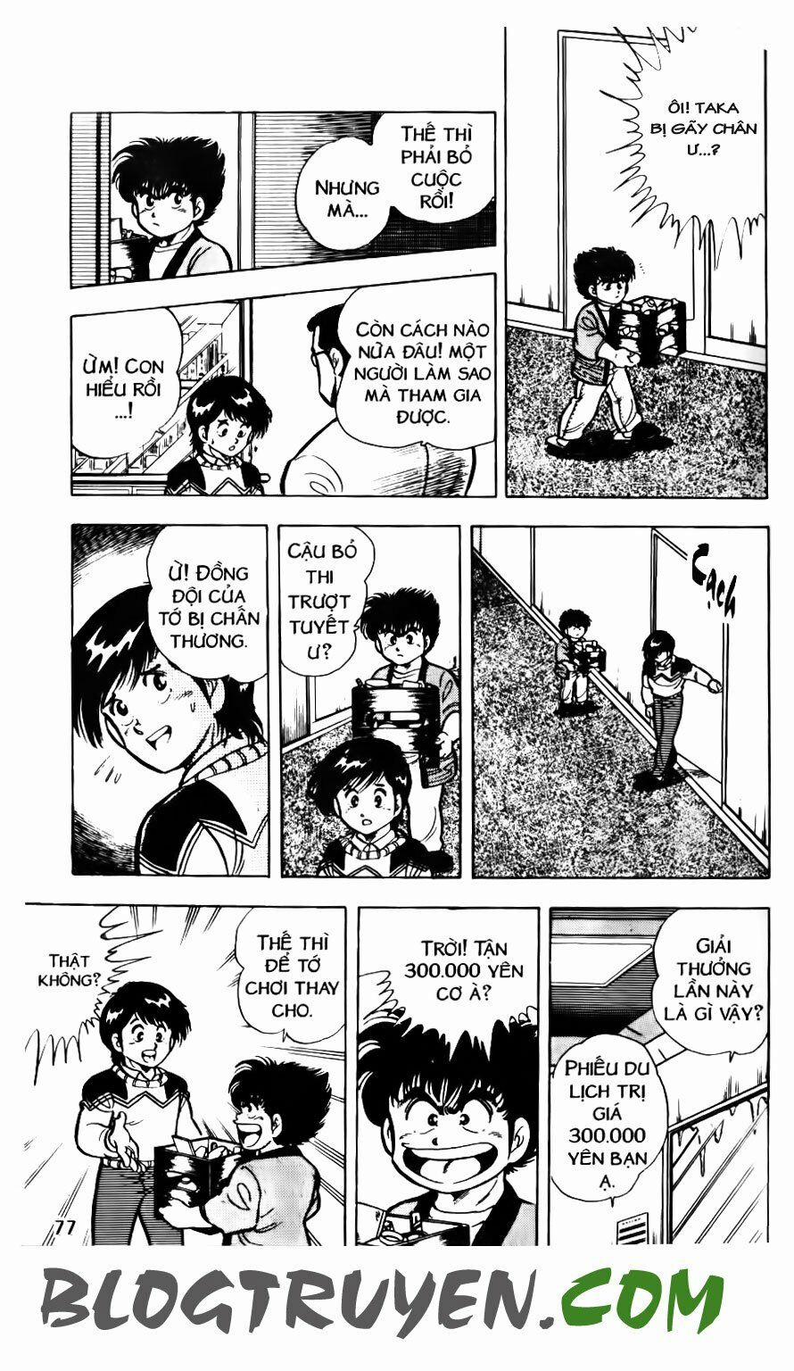 Kattobi Itto - Đường Dẫn Đến Khung Thành Bộ 1 164 trang 16