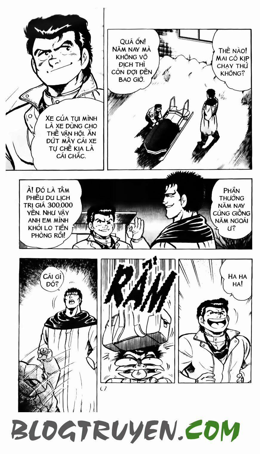 Kattobi Itto - Đường Dẫn Đến Khung Thành Bộ 1 164 trang 6