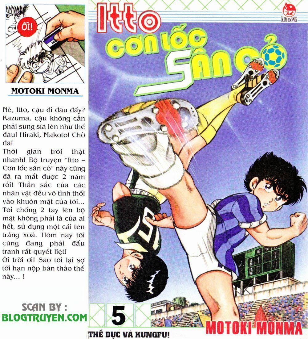 Kattobi Itto - Đường Dẫn Đến Khung Thành Bộ 1 17 trang 0