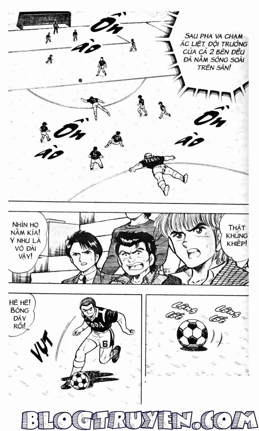 Kattobi Itto - Đường Dẫn Đến Khung Thành Bộ 1 17 trang 15