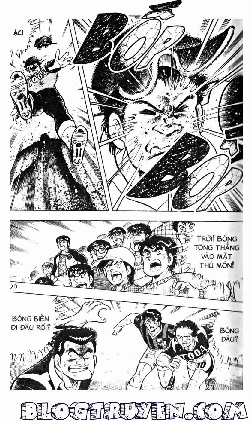 Kattobi Itto - Đường Dẫn Đến Khung Thành Bộ 1 17 trang 23