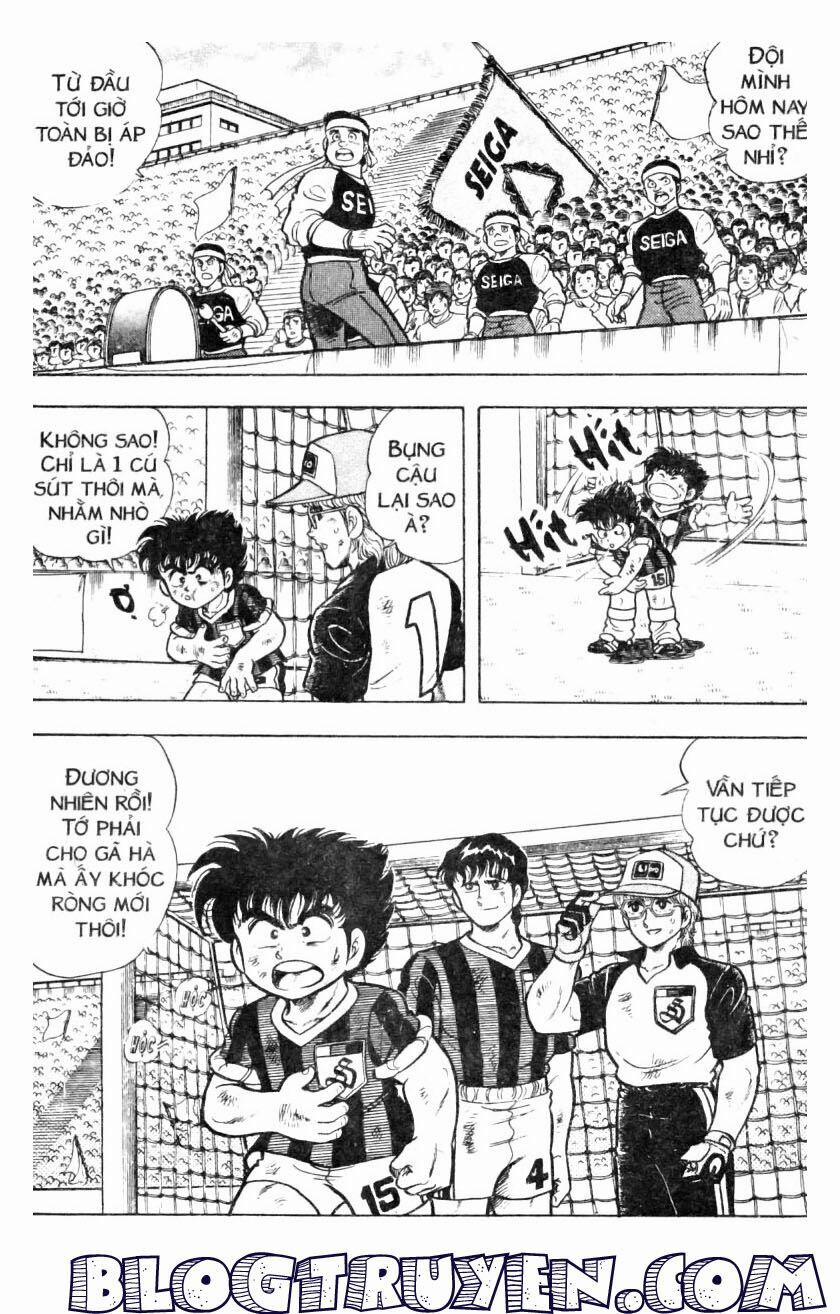 Kattobi Itto - Đường Dẫn Đến Khung Thành Bộ 1 17 trang 3