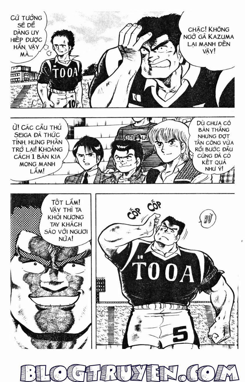 Kattobi Itto - Đường Dẫn Đến Khung Thành Bộ 1 17 trang 30