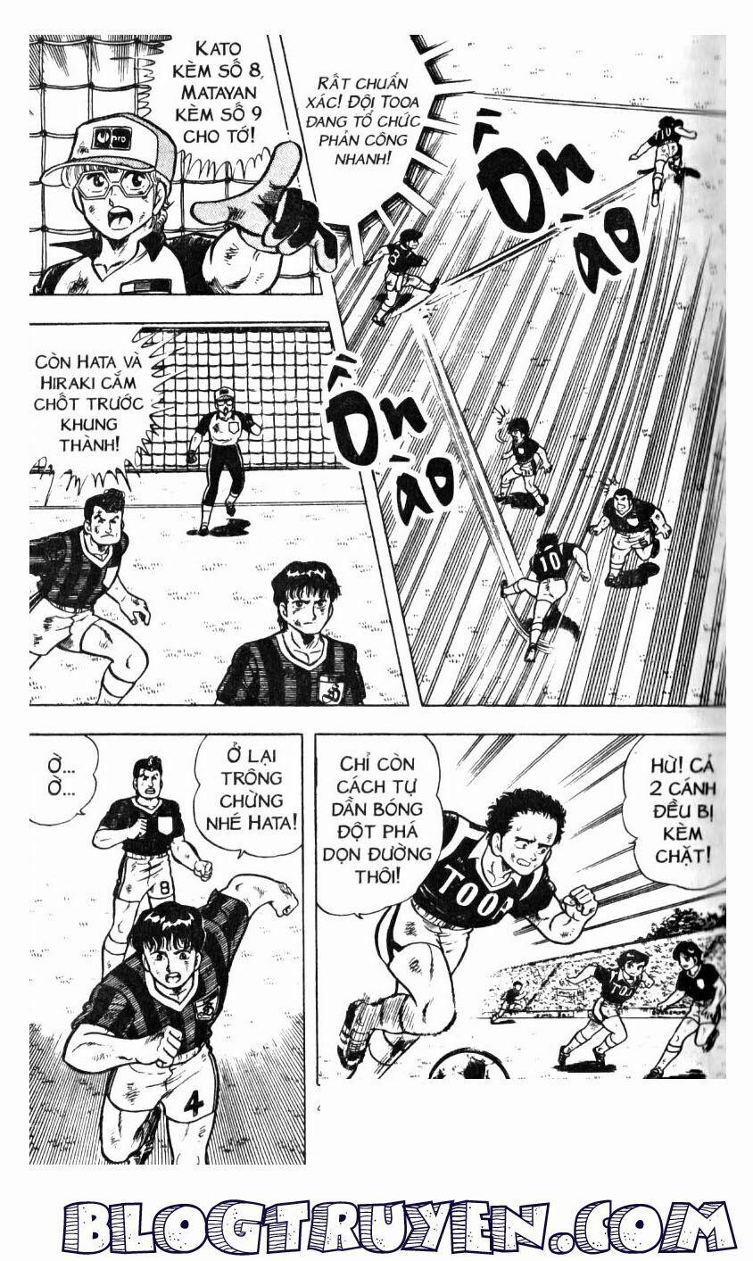 Kattobi Itto - Đường Dẫn Đến Khung Thành Bộ 1 17 trang 35