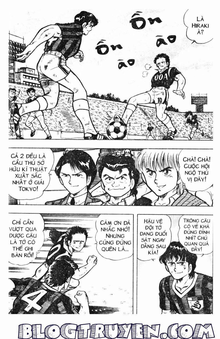 Kattobi Itto - Đường Dẫn Đến Khung Thành Bộ 1 17 trang 36