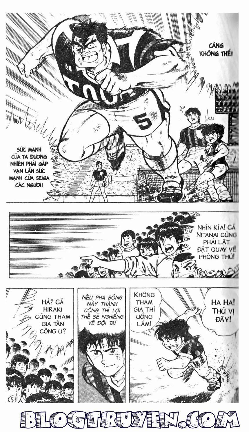 Kattobi Itto - Đường Dẫn Đến Khung Thành Bộ 1 17 trang 45