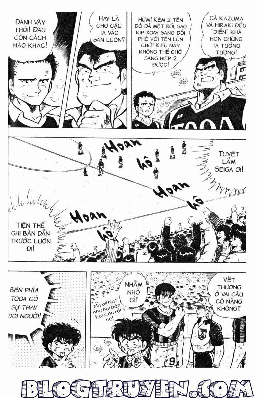 Kattobi Itto - Đường Dẫn Đến Khung Thành Bộ 1 17 trang 57