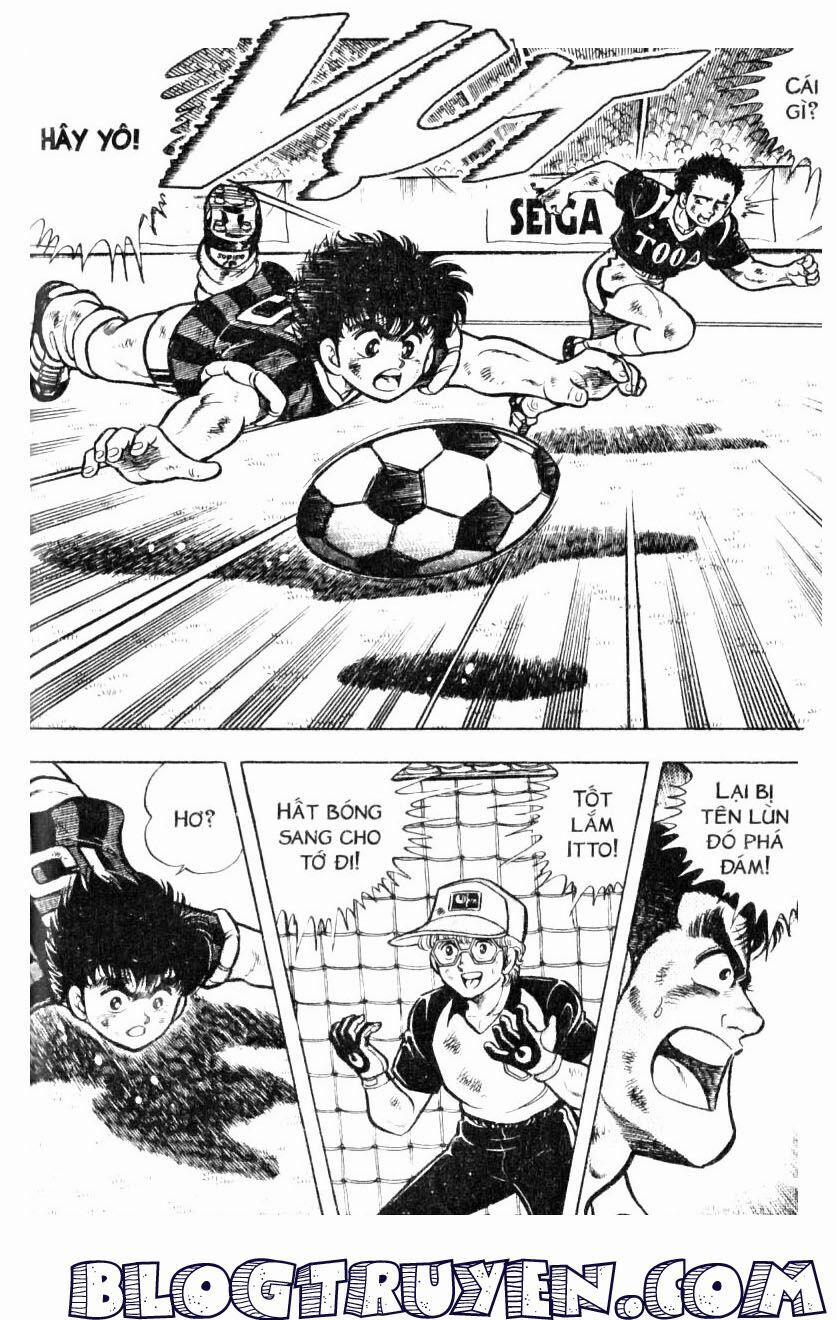Kattobi Itto - Đường Dẫn Đến Khung Thành Bộ 1 18 trang 10