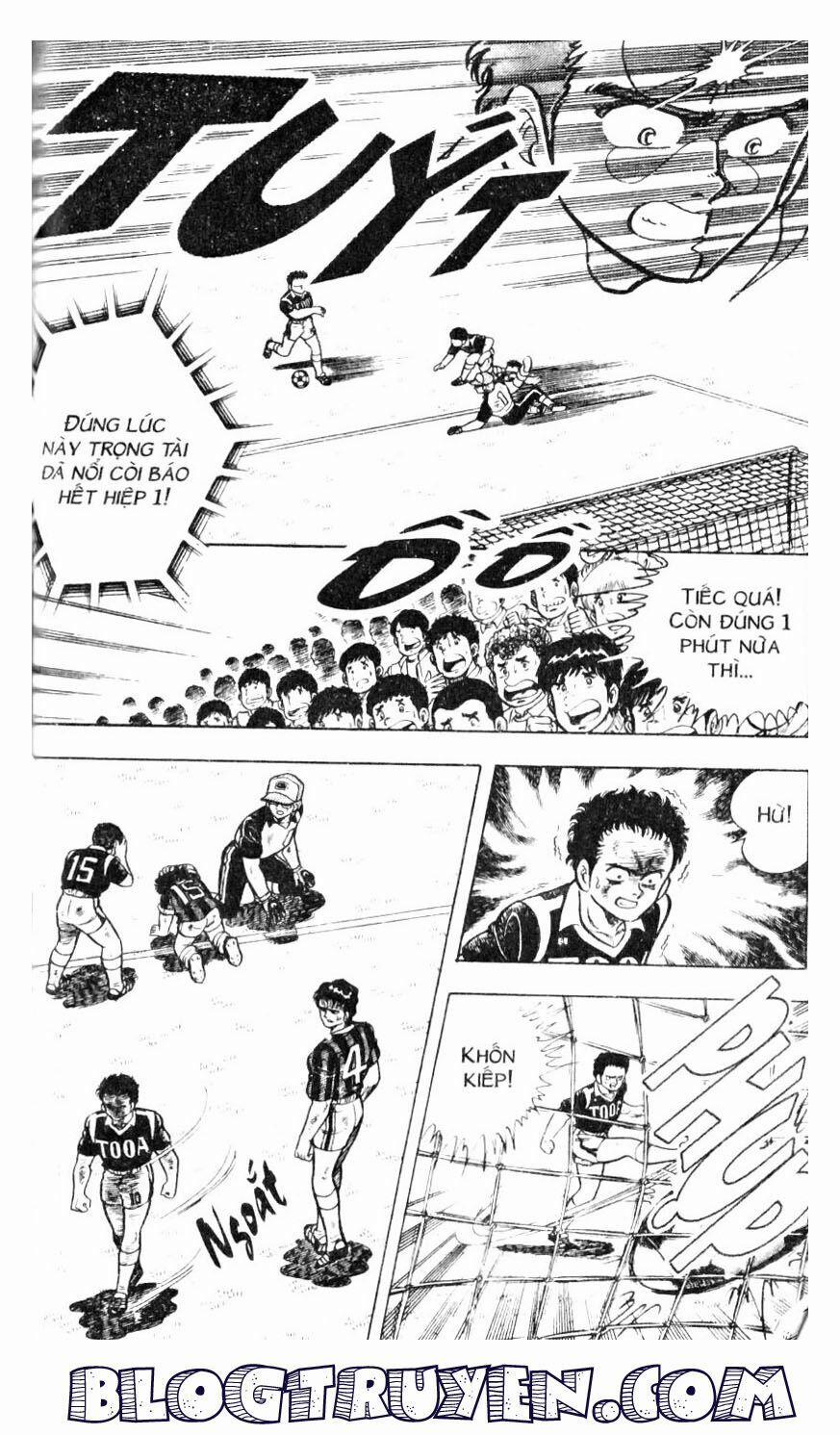 Kattobi Itto - Đường Dẫn Đến Khung Thành Bộ 1 18 trang 14