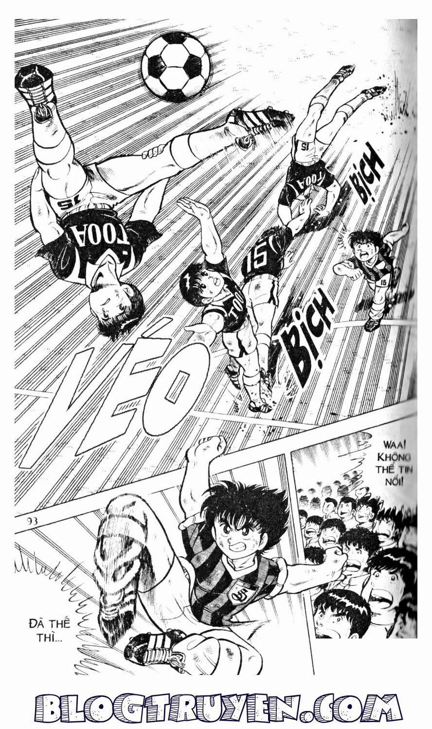 Kattobi Itto - Đường Dẫn Đến Khung Thành Bộ 1 18 trang 23