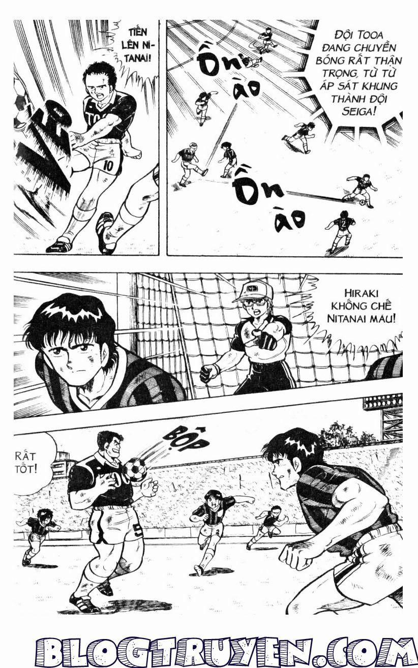 Kattobi Itto - Đường Dẫn Đến Khung Thành Bộ 1 18 trang 8