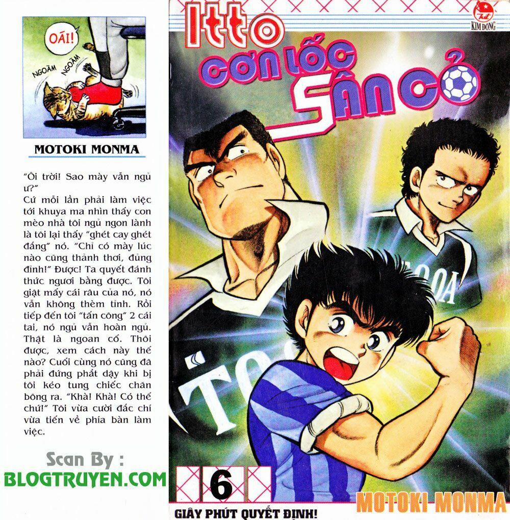 Kattobi Itto - Đường Dẫn Đến Khung Thành Bộ 1 20 trang 0