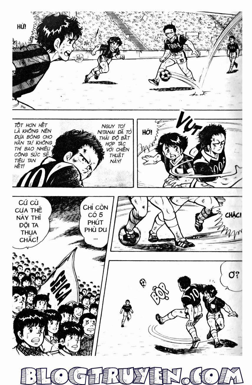 Kattobi Itto - Đường Dẫn Đến Khung Thành Bộ 1 20 trang 15