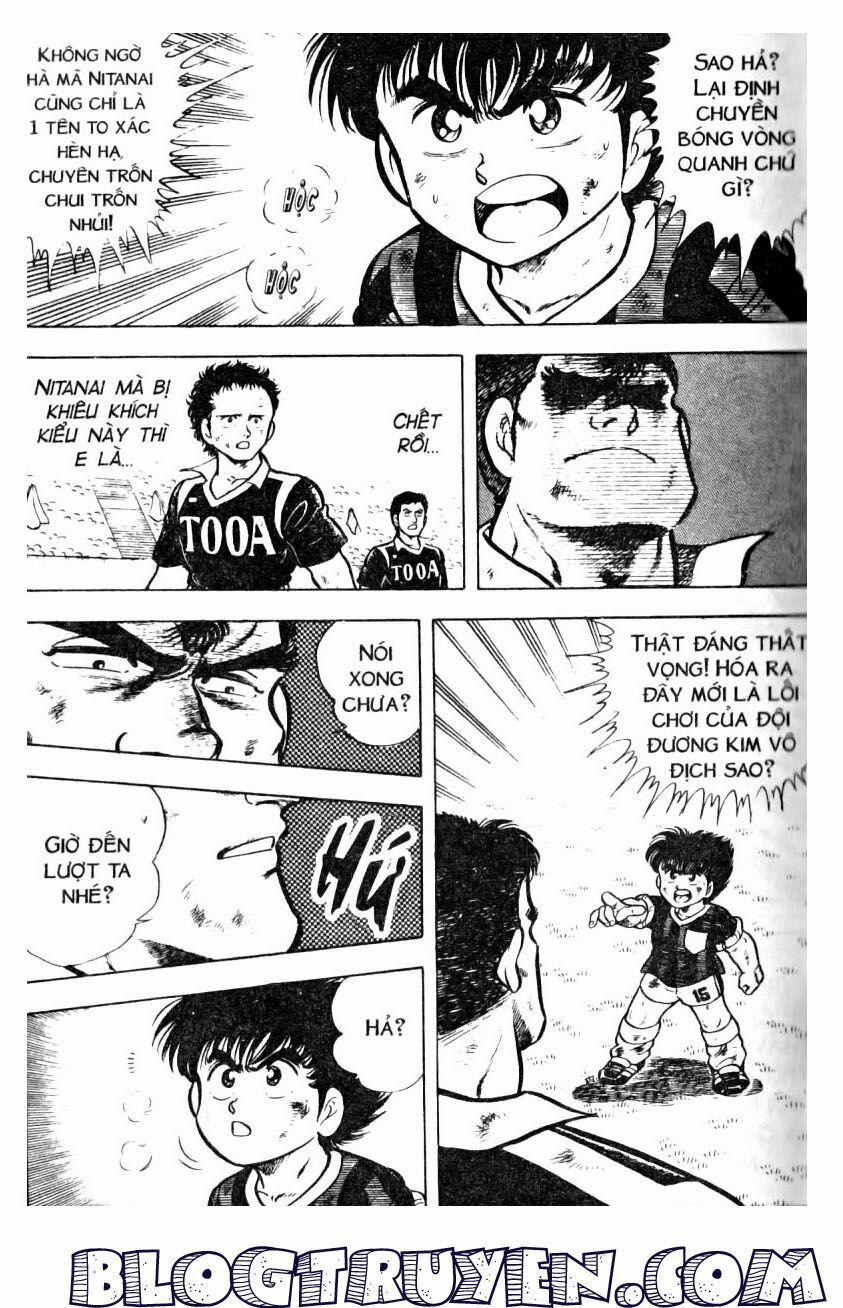 Kattobi Itto - Đường Dẫn Đến Khung Thành Bộ 1 20 trang 21