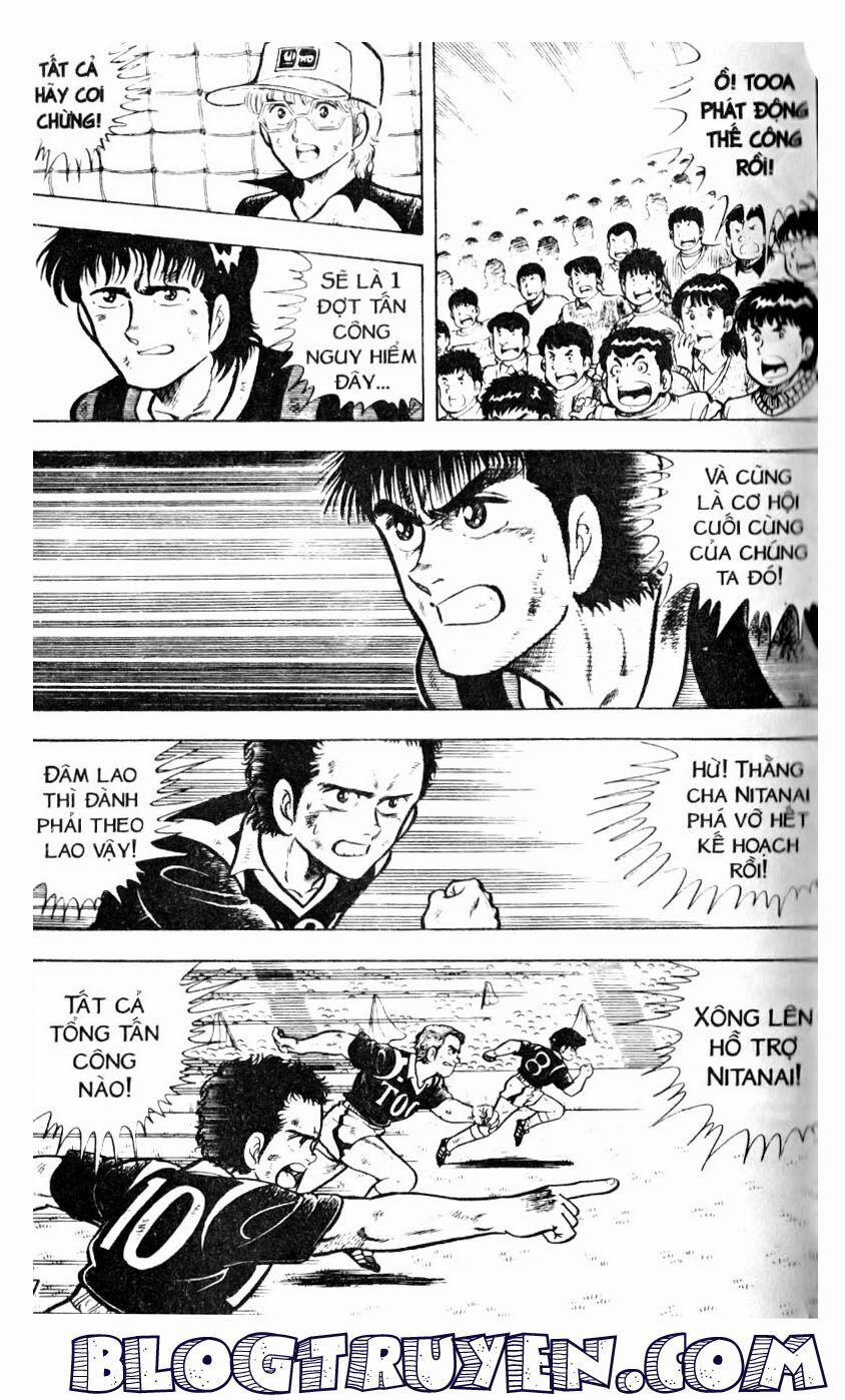 Kattobi Itto - Đường Dẫn Đến Khung Thành Bộ 1 20 trang 23