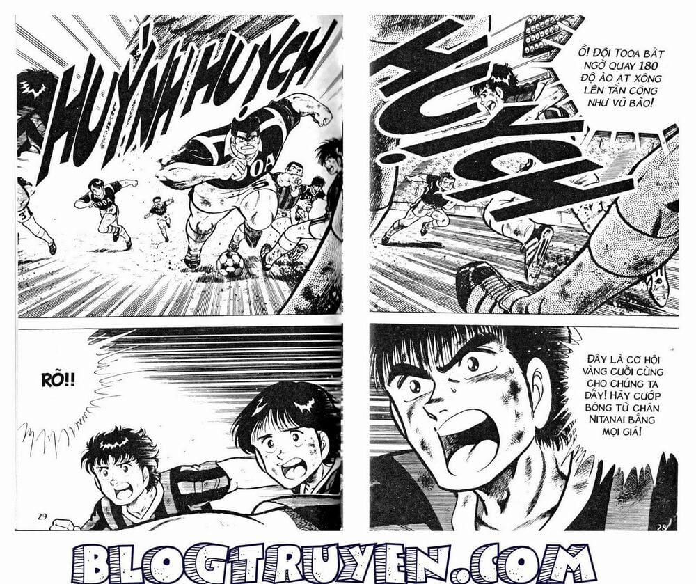 Kattobi Itto - Đường Dẫn Đến Khung Thành Bộ 1 20 trang 24