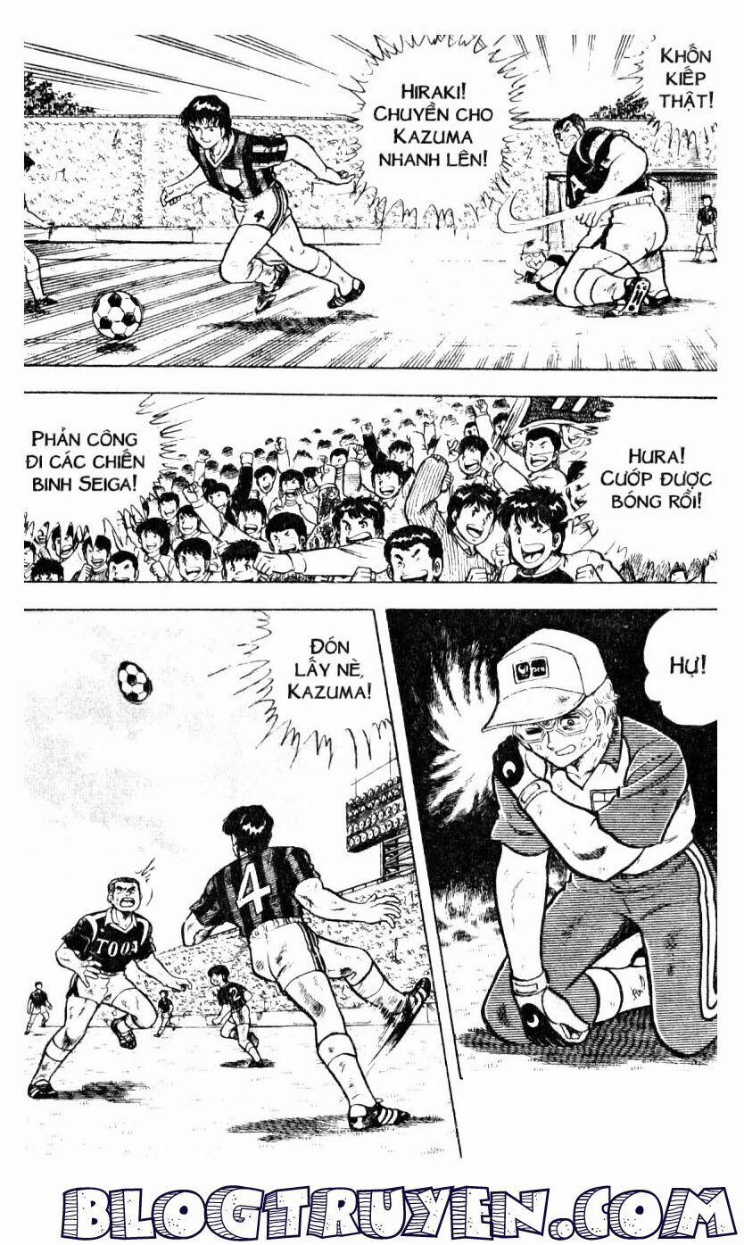 Kattobi Itto - Đường Dẫn Đến Khung Thành Bộ 1 20 trang 32