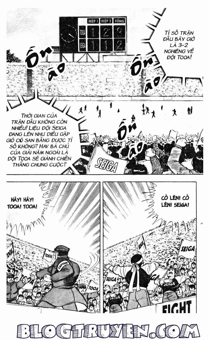 Kattobi Itto - Đường Dẫn Đến Khung Thành Bộ 1 20 trang 4