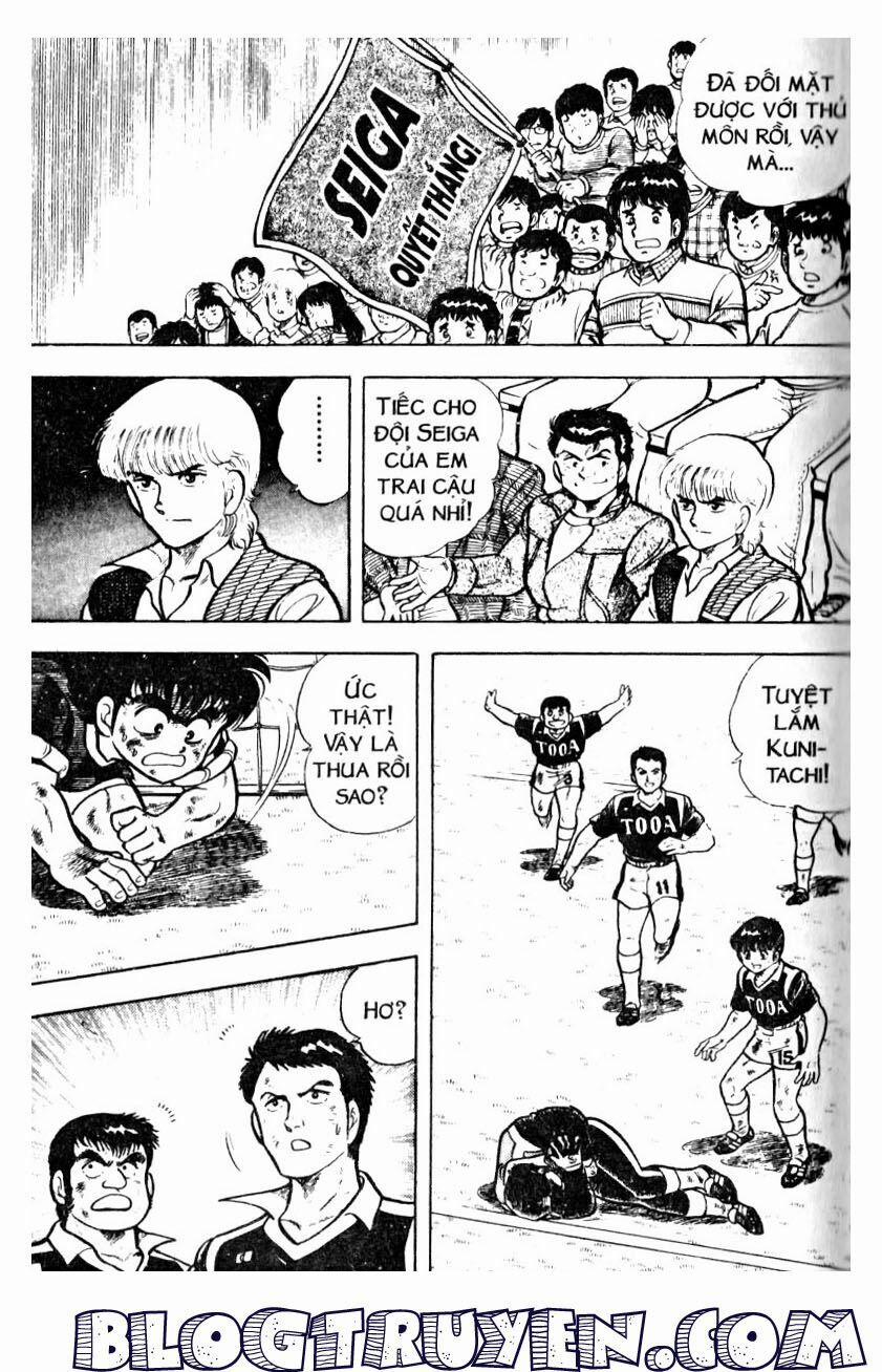 Kattobi Itto - Đường Dẫn Đến Khung Thành Bộ 1 20 trang 41