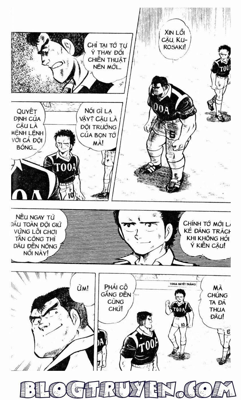 Kattobi Itto - Đường Dẫn Đến Khung Thành Bộ 1 20 trang 46