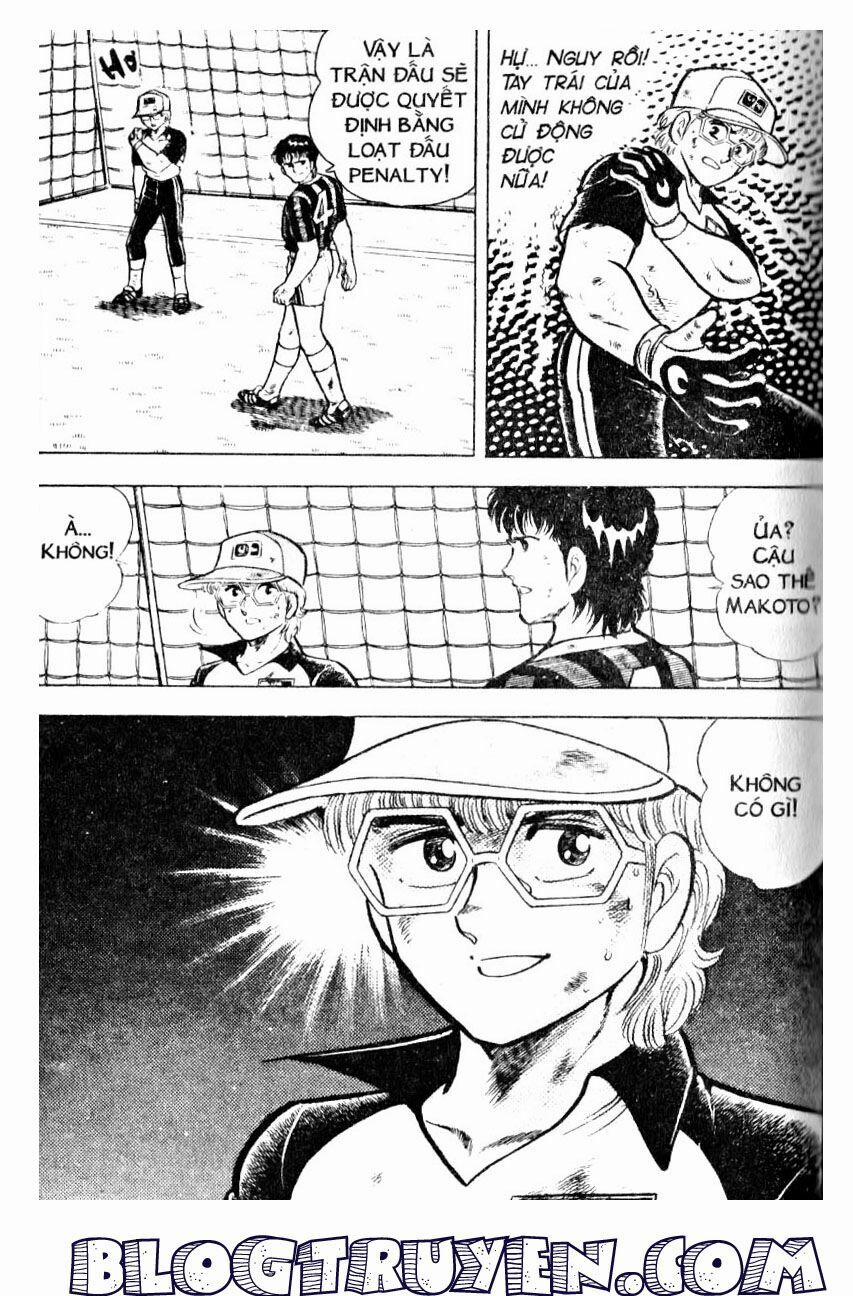 Kattobi Itto - Đường Dẫn Đến Khung Thành Bộ 1 20 trang 47