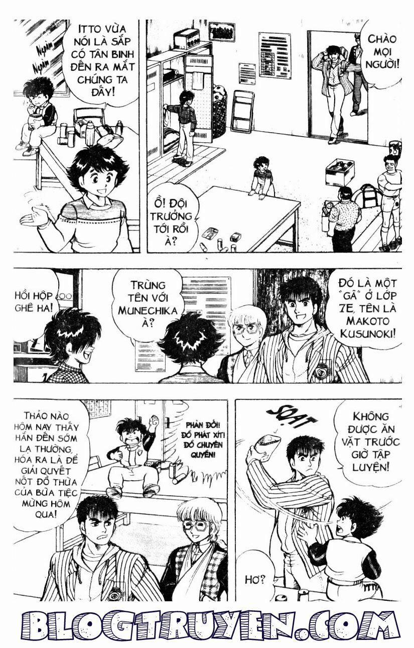 Kattobi Itto - Đường Dẫn Đến Khung Thành Bộ 1 22 trang 20