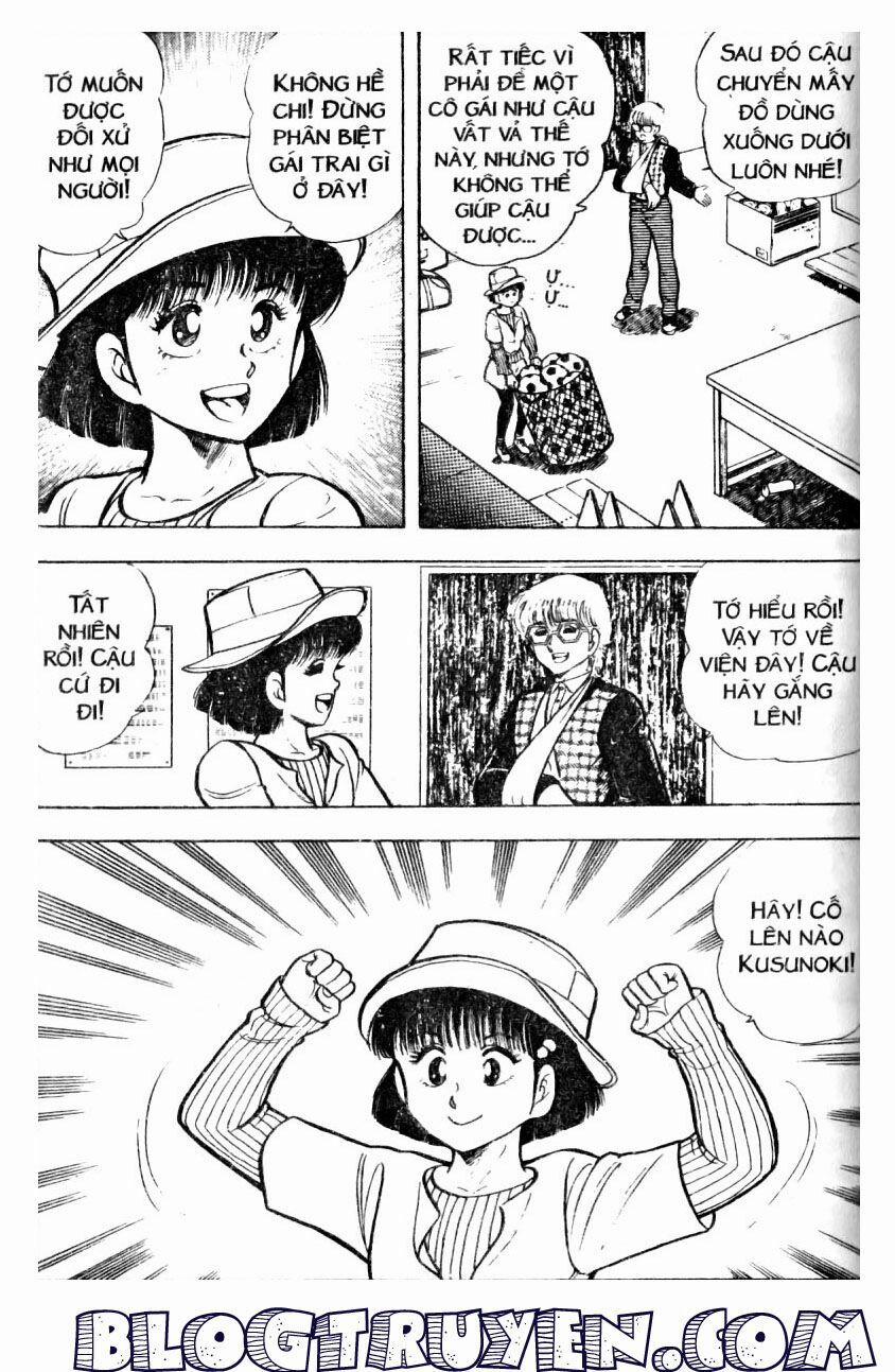 Kattobi Itto - Đường Dẫn Đến Khung Thành Bộ 1 22 trang 33