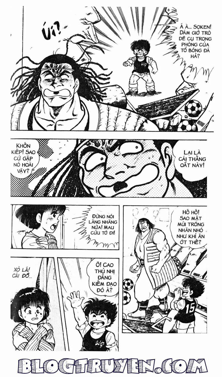Kattobi Itto - Đường Dẫn Đến Khung Thành Bộ 1 22 trang 46