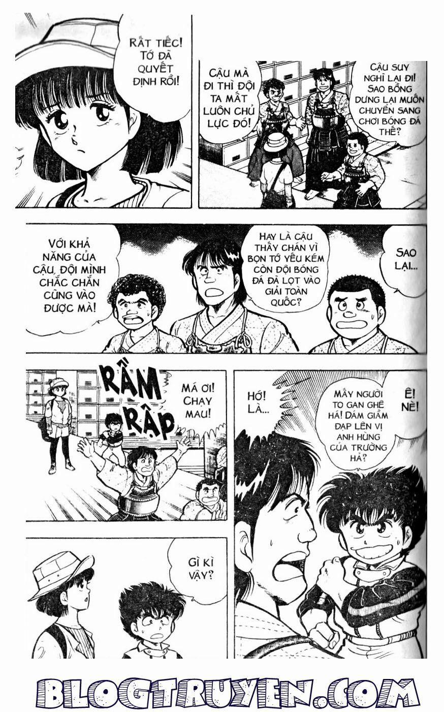 Kattobi Itto - Đường Dẫn Đến Khung Thành Bộ 1 22 trang 7
