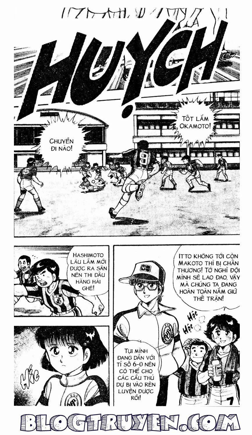 Kattobi Itto - Đường Dẫn Đến Khung Thành Bộ 1 23 trang 2