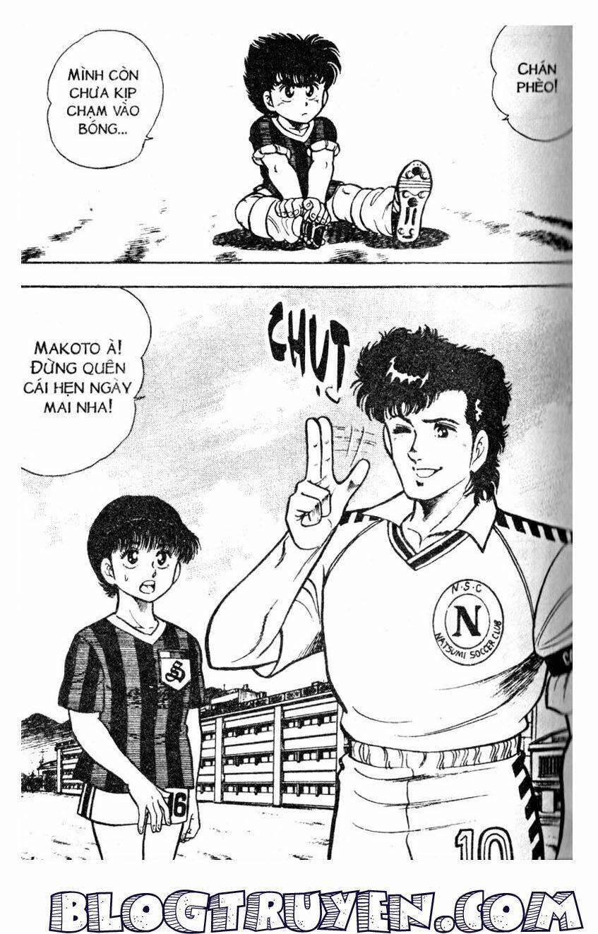 Kattobi Itto - Đường Dẫn Đến Khung Thành Bộ 1 23 trang 57