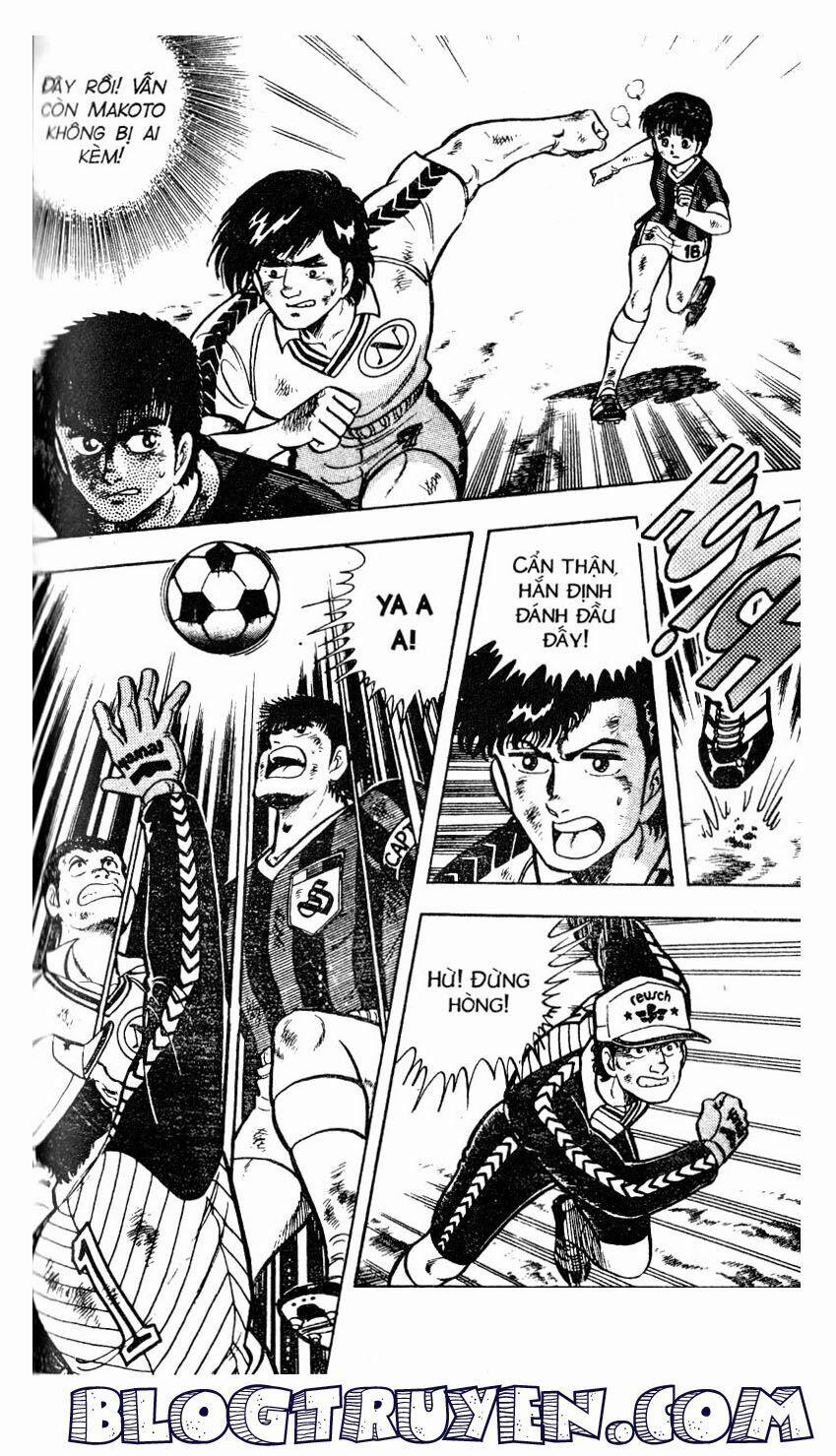 Kattobi Itto - Đường Dẫn Đến Khung Thành Bộ 1 25 trang 14