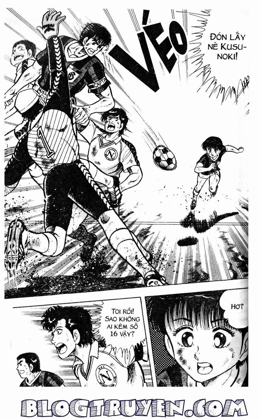 Kattobi Itto - Đường Dẫn Đến Khung Thành Bộ 1 25 trang 15