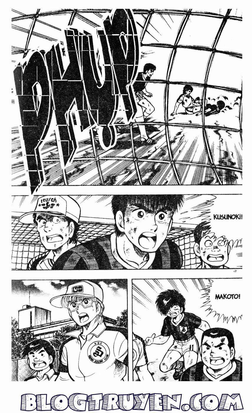 Kattobi Itto - Đường Dẫn Đến Khung Thành Bộ 1 25 trang 19