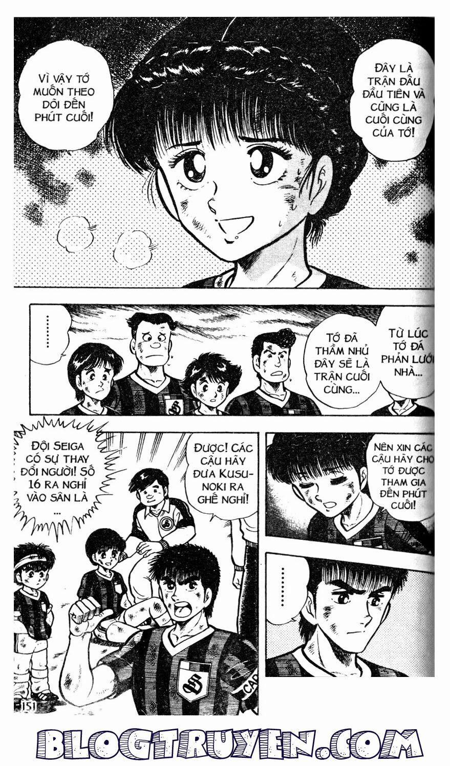 Kattobi Itto - Đường Dẫn Đến Khung Thành Bộ 1 25 trang 22