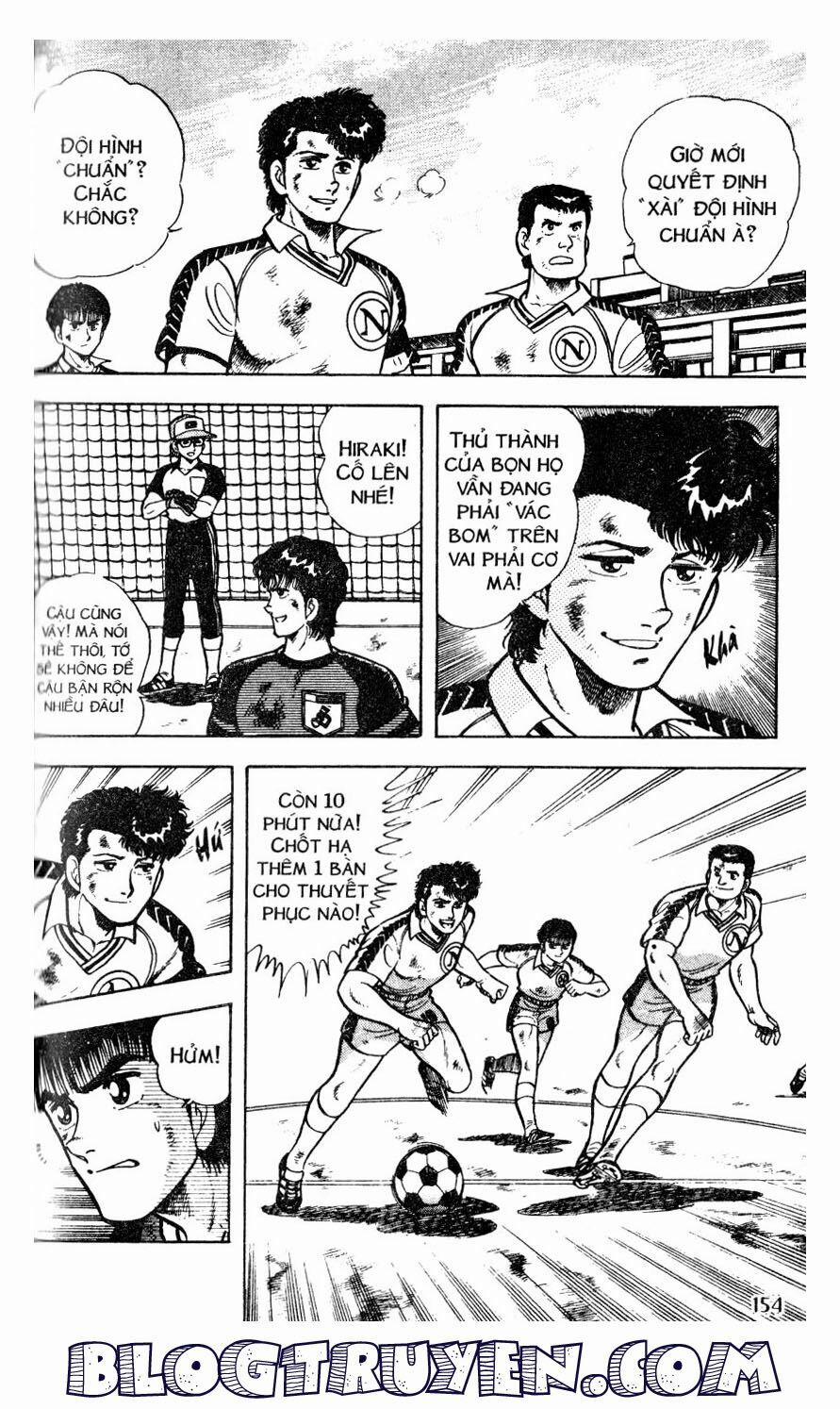 Kattobi Itto - Đường Dẫn Đến Khung Thành Bộ 1 25 trang 25