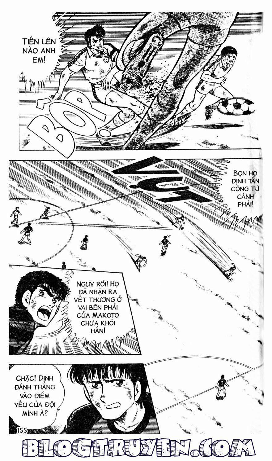 Kattobi Itto - Đường Dẫn Đến Khung Thành Bộ 1 25 trang 26