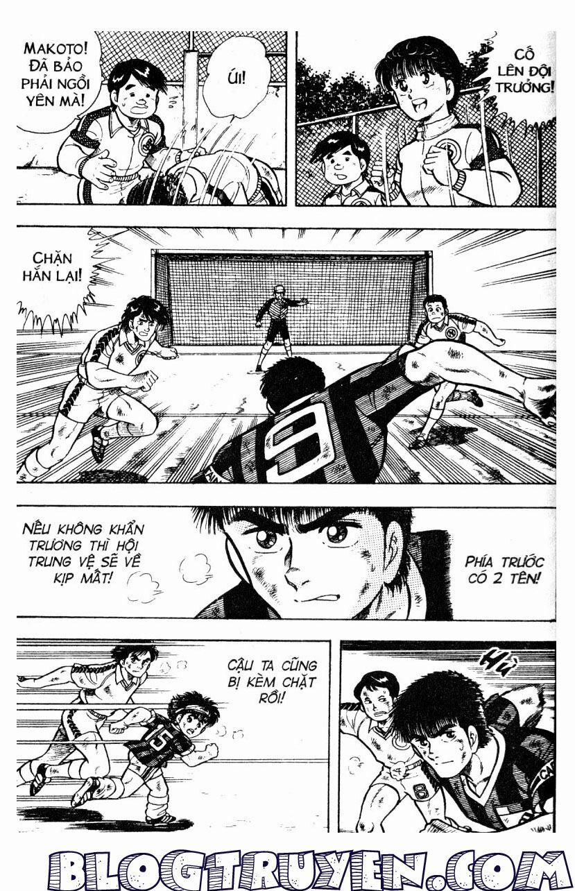 Kattobi Itto - Đường Dẫn Đến Khung Thành Bộ 1 25 trang 36