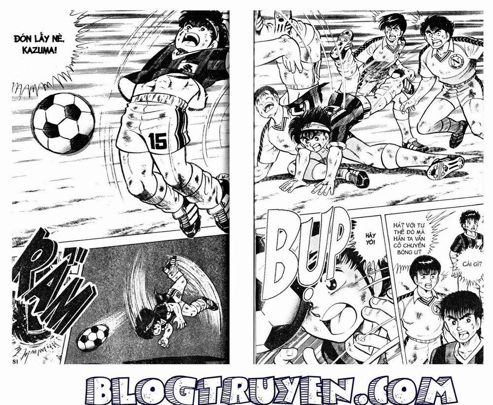 Kattobi Itto - Đường Dẫn Đến Khung Thành Bộ 1 25 trang 47