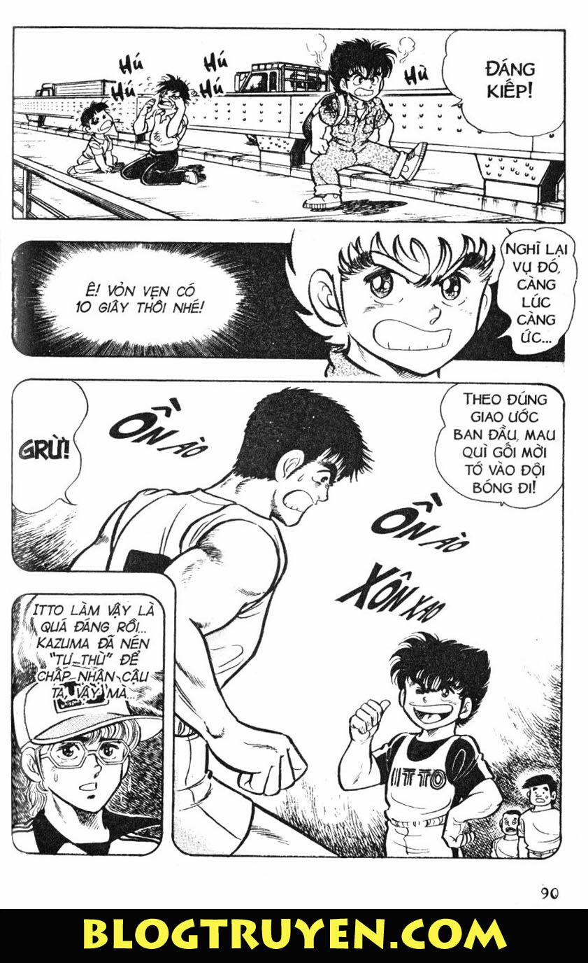 Kattobi Itto - Đường Dẫn Đến Khung Thành Bộ 1 3 trang 2