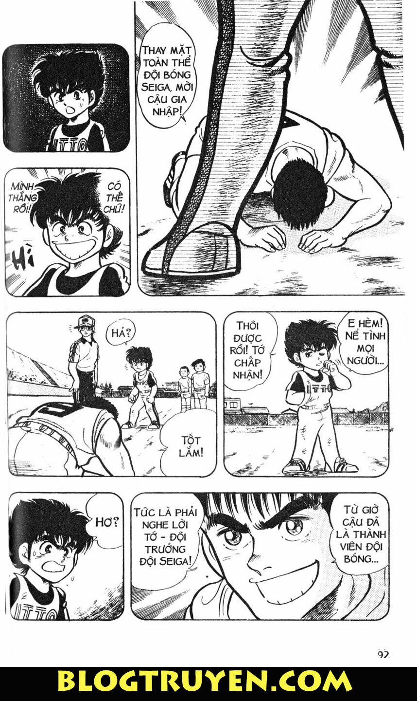 Kattobi Itto - Đường Dẫn Đến Khung Thành Bộ 1 3 trang 4