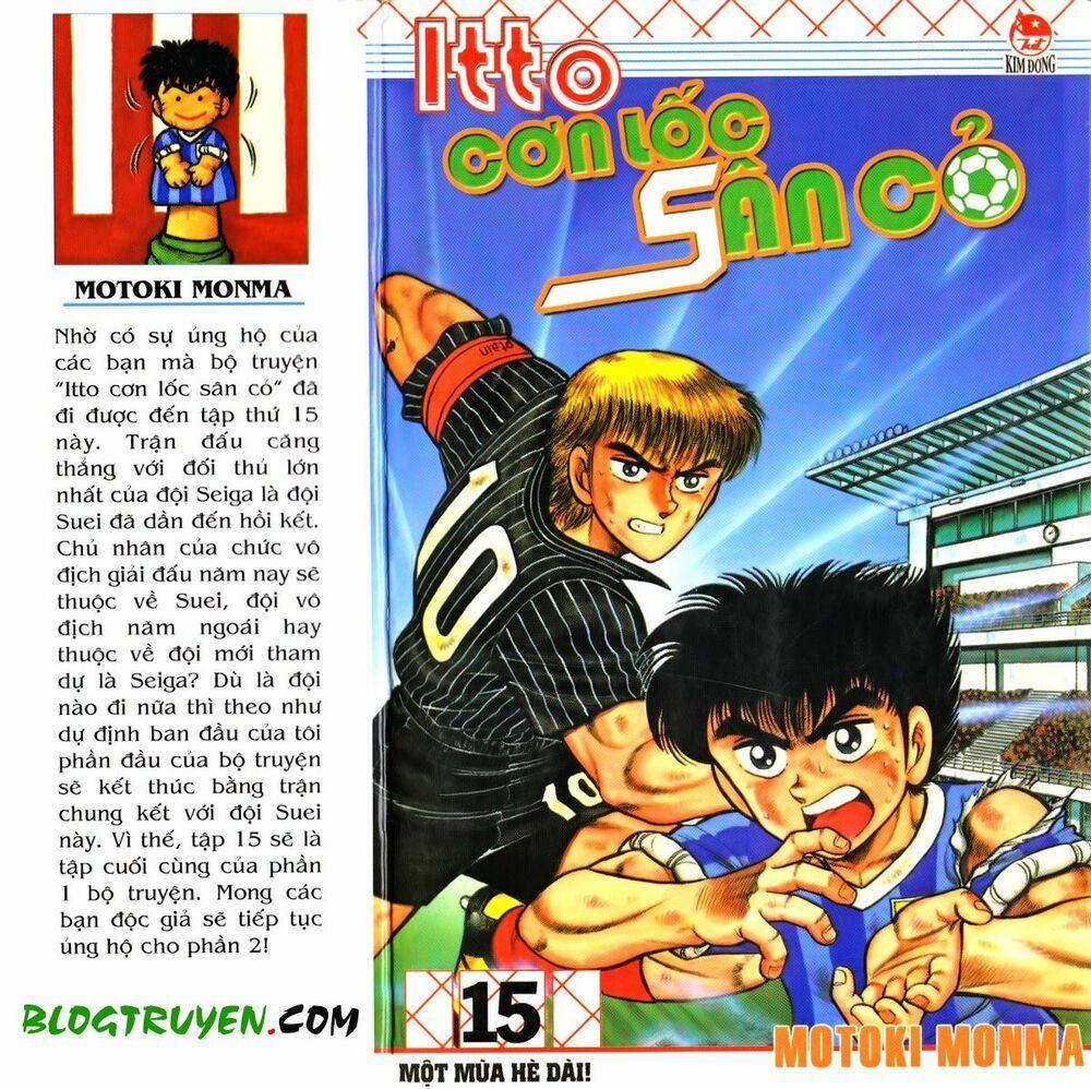 Kattobi Itto - Đường Dẫn Đến Khung Thành Bộ 1 47 trang 0